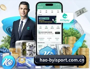 hao-byisport.com.cn APP